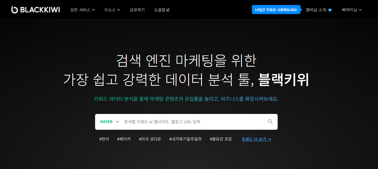 화면 캡처 2025-11-11 105946.png